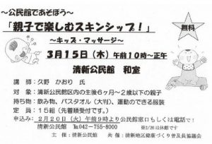 20180203115607