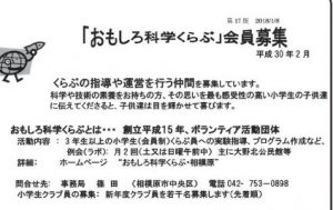 20180204092523