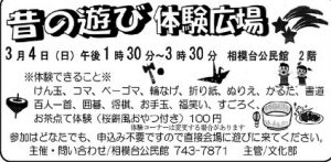 20180205220048
