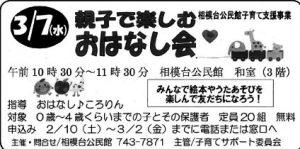 20180205220057