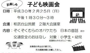 20180205221110