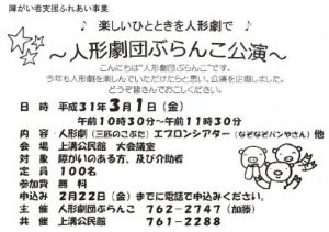 20190217133629