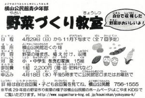 20180305221203