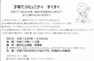 20180305223733