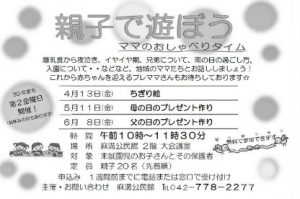 20180307215346