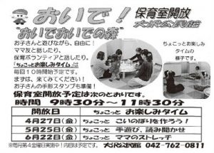 20180404181722