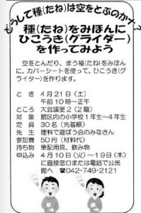 20180405221141