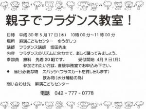 20180405222800