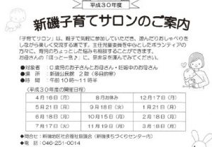 20180405223326