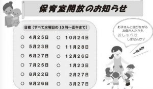 20180405224008