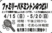 20180406071735
