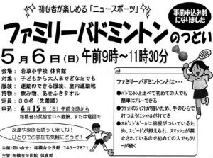20180406073831