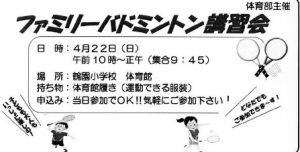 20180406093818