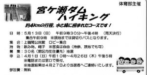 20180406094033