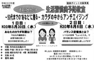 20180512221647