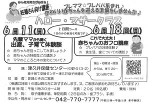 20180513002650