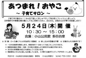 20180513080252