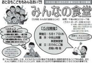 20180513091248