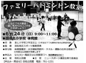 20180513124326