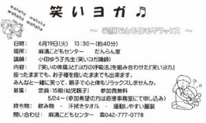 20180514215920