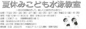 20180607223911