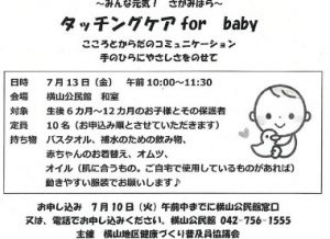20180608065610
