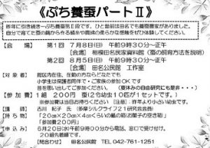 20180608082937