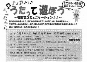 20180608134152