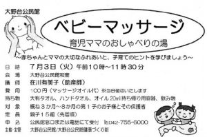 20180608134203