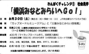 20180608140340