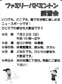 20180608155920