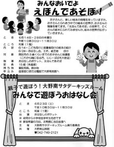 20180608160117