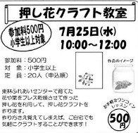 20180608161850