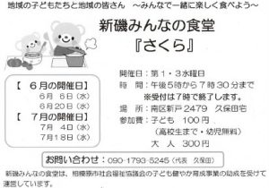 20180608165008