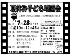 20180608170127