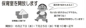 20180608171309