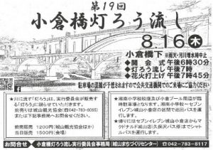 20180709214601