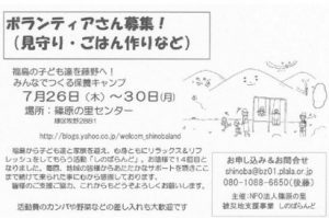 20180709231026