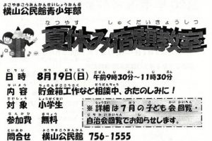 20180710064205