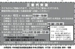 20180710064614