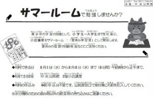 20180710064655
