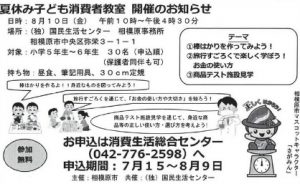 20180710065357