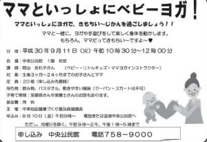 20180710065532