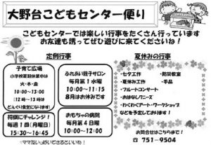 20180710230717