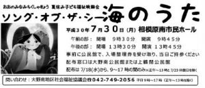 20180711064114