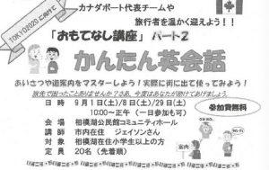 20180807225614