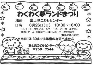 20180808070312