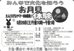 20180905071946