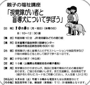 20180910201215