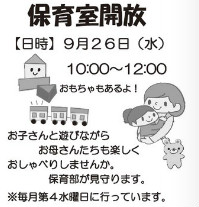 20180910215945